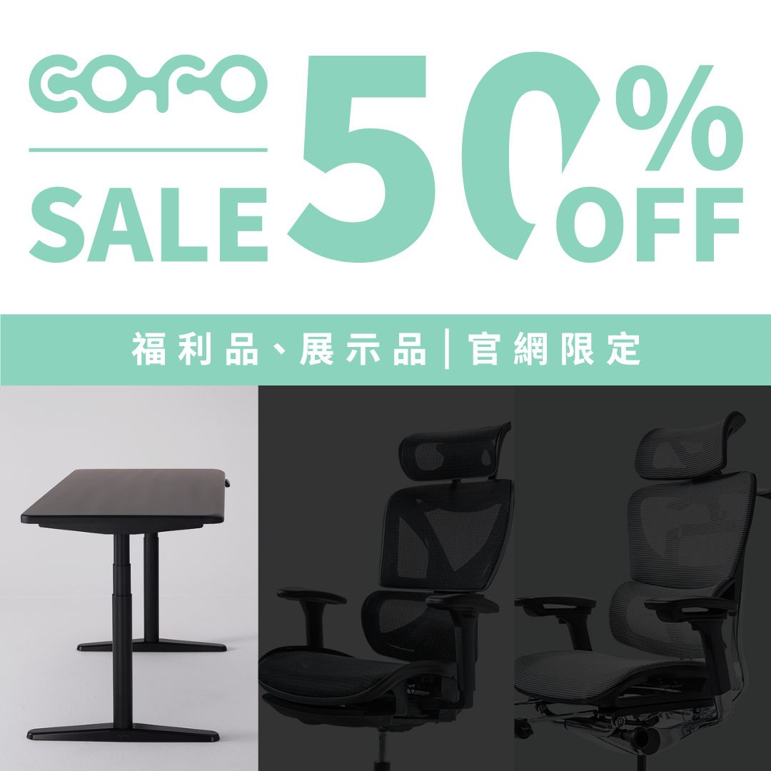 福利品 — COFO 良木升降桌（瑕疵黑色桌板 + 完好桌腳）