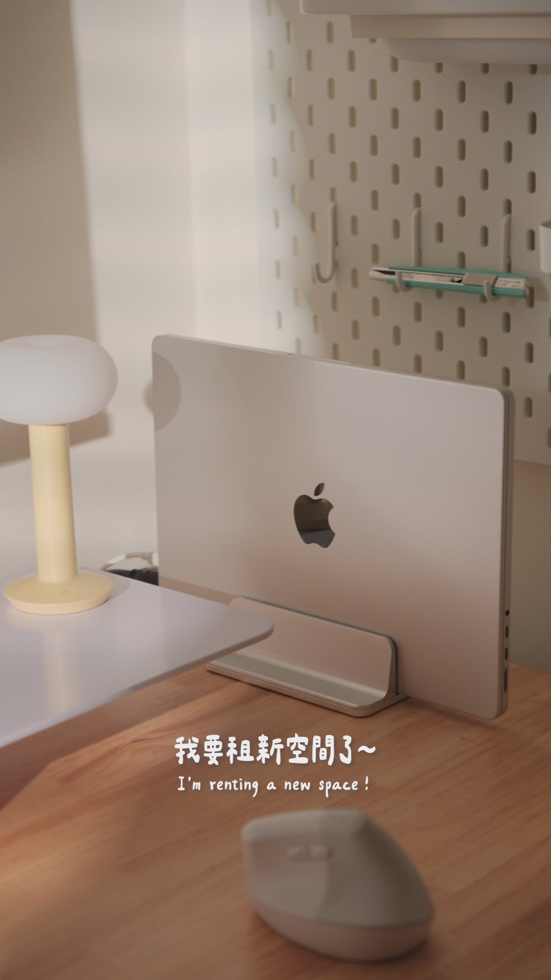 COFO 良木升降桌